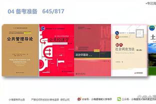 江南app下载官网截图1